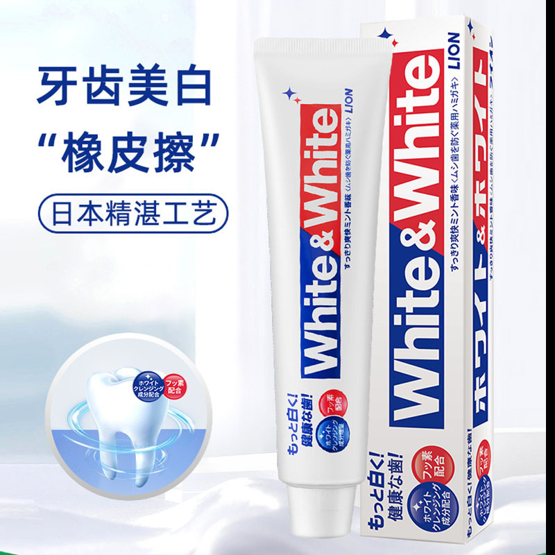 LION/狮/日本进口狮王/薄荷清新15产品图