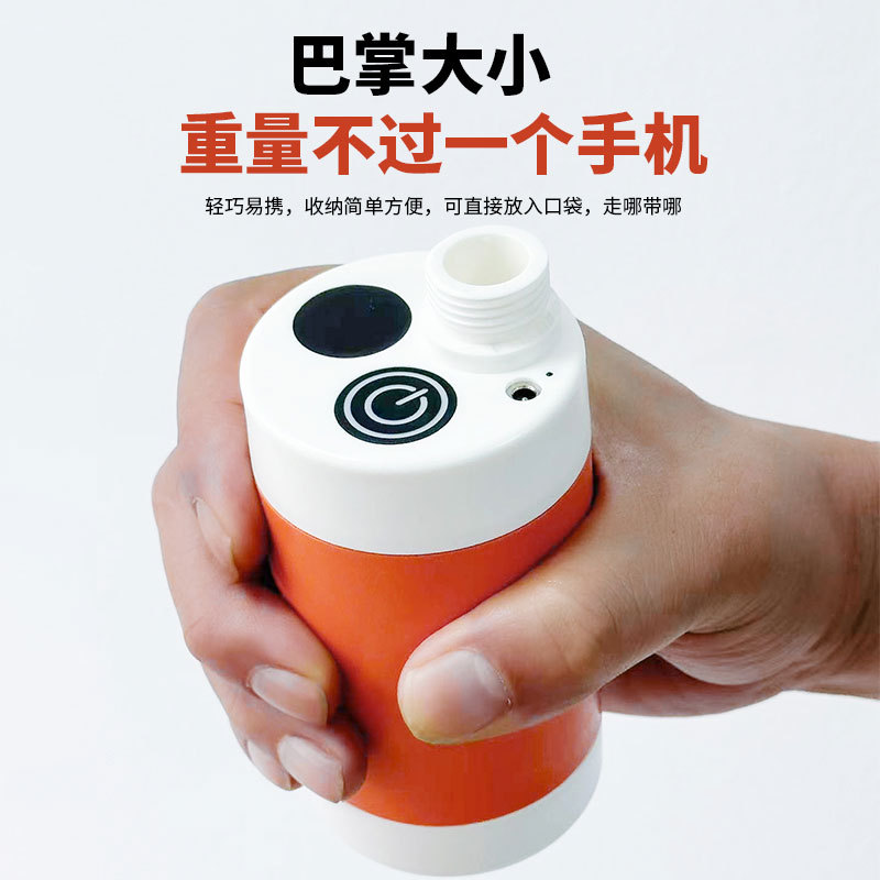 Outdoor bathing wonder, construction site dormitory camping simple shower wonder, LCD screen new generation outdoor electric shower Application Scenario