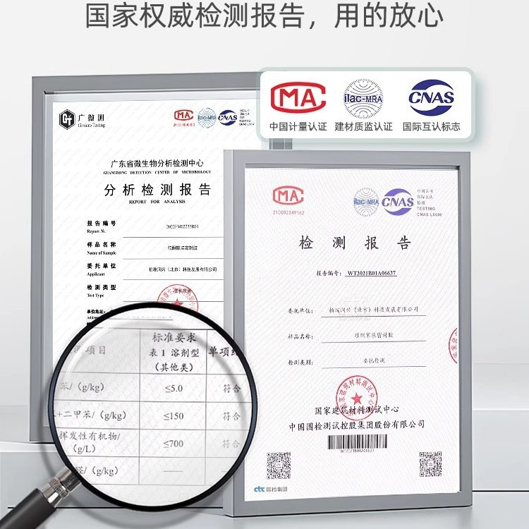 Submarine glass sealant, waterproof and mold-proof, kitchen and bathroom 586 special toilet sealant, strong transparent porcelain white Specification image