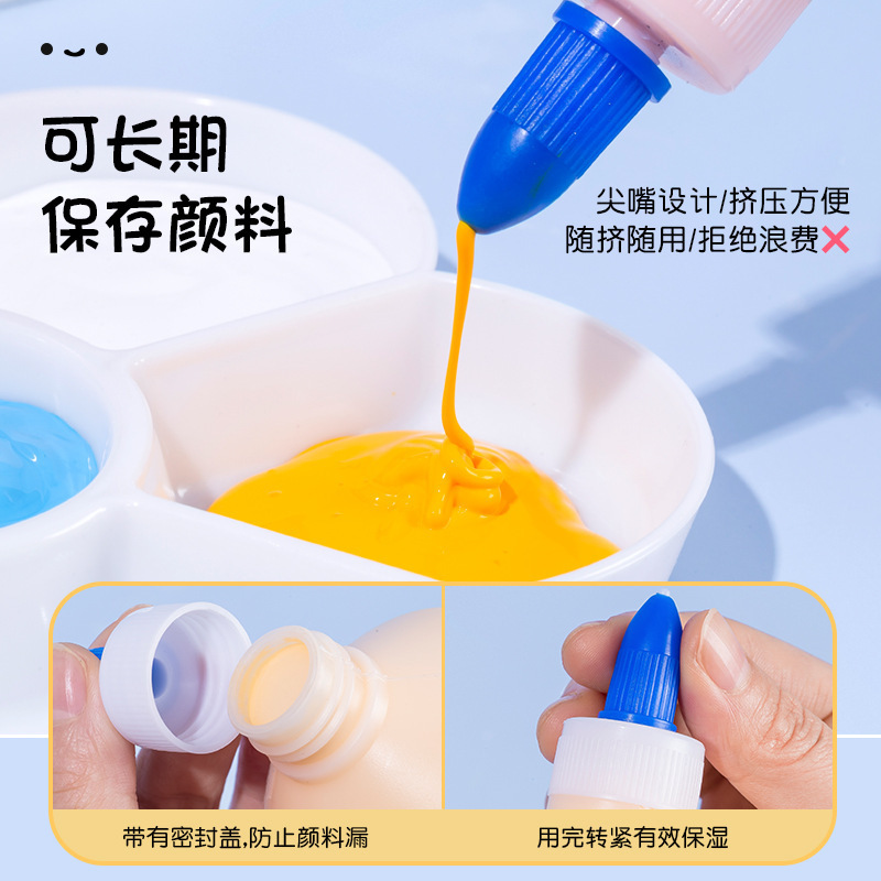 美术颜料实物图