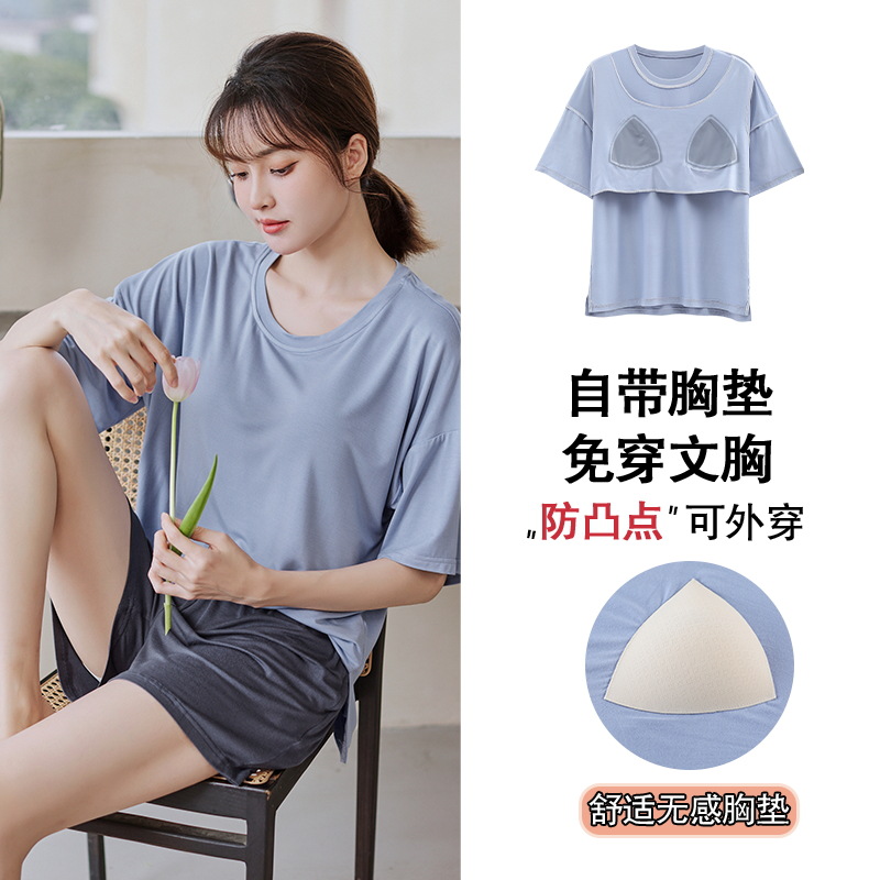 Thin pajama women's summer Modal short-sleeved shirt with chest pad, comfortable to wear outside, large-sized home wear set wholesale Specification image