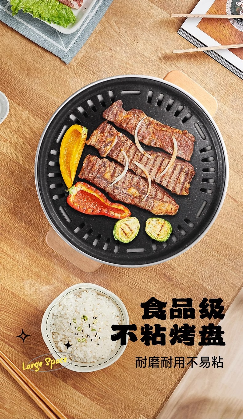 围炉煮茶户外露营淄博木炭烧烤炉家用小型多功能无烟烤肉架取暖炉详情3