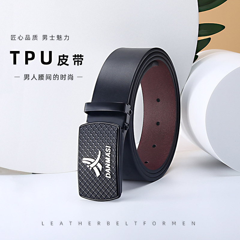 爆款韩版皮带男士高端板扣腰带时尚休闲休闲裤带地摊货源批发