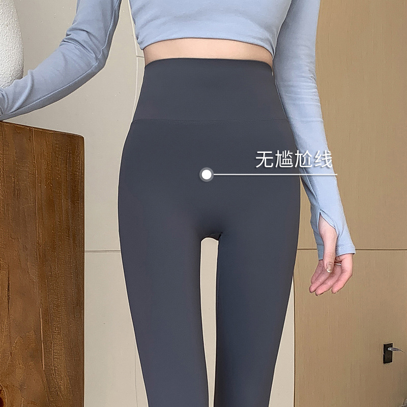 2023 new Shark pants for women's spring, thin, seamless, high-waisted, slimming yoga base Barbie pants Specification image