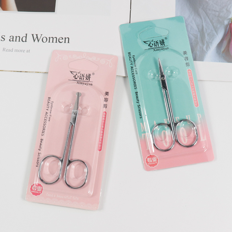 其他美妆工具实物图