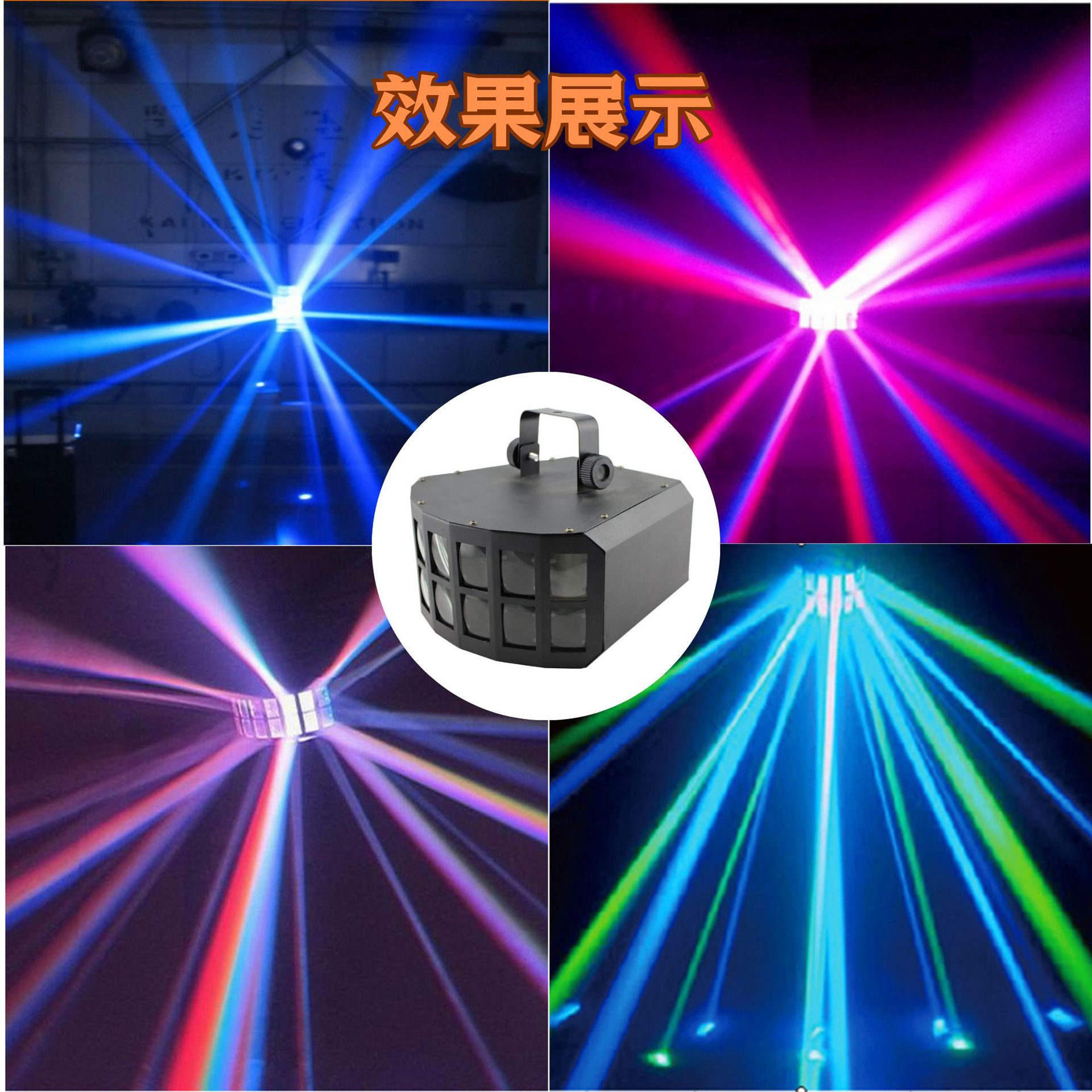 import产品图