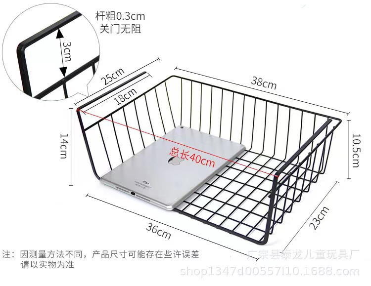厨房收纳内置物架吊柜橱柜下挂架