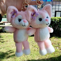 Instagram cute Linabelle fox key chain cartoon plush doll doll girl backpack pendant