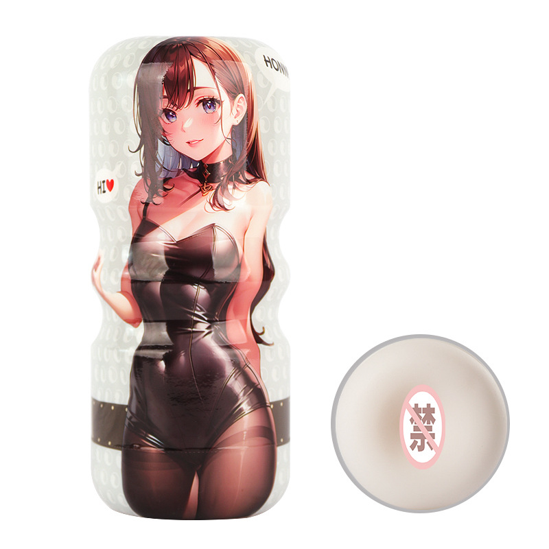 成人用品/飞机杯/情趣用品/便携飞机杯/男性情趣用品白底实物图