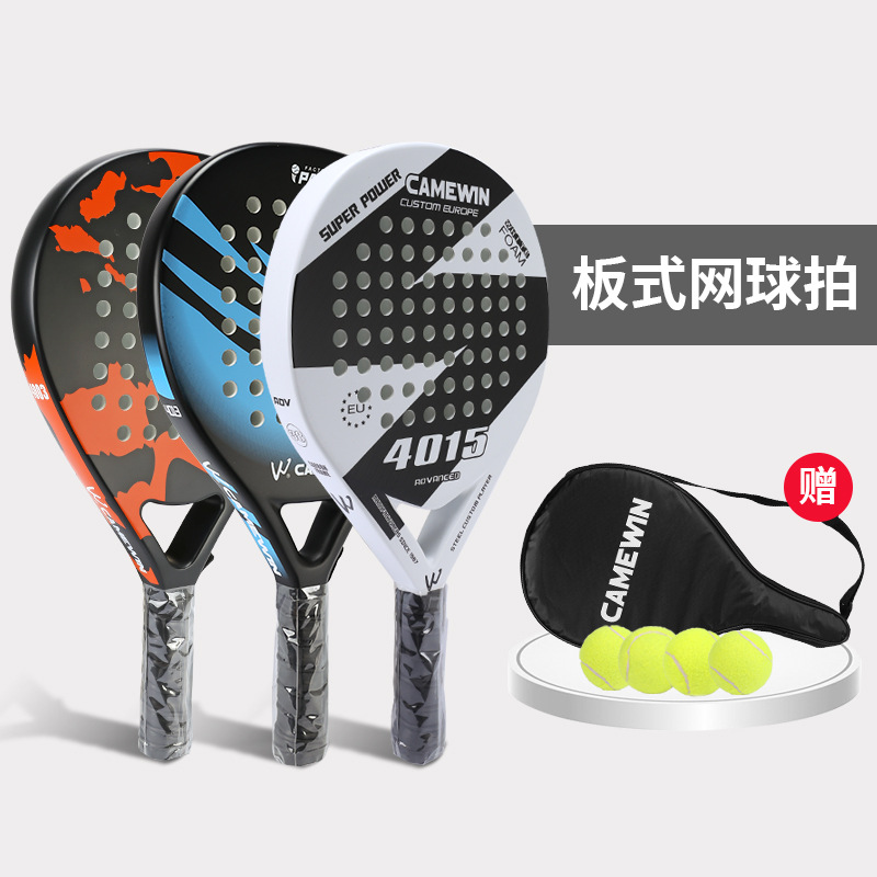 沙滩拍4015 3K纹路外观运动球拍板式网球拍沙滩球拍板式网球拍