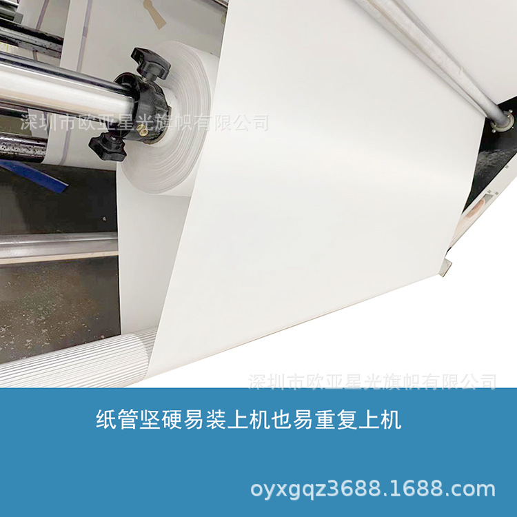 旗帜实物图