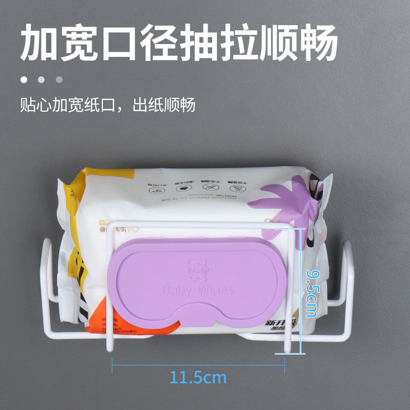 放湿纸巾壁挂产品图