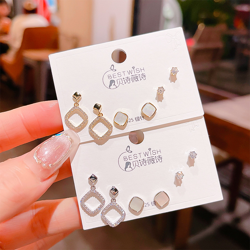 秋季新品几何方形吊坠贝壳三对装耳钉 银针韩版耳钉6件套耳环饰