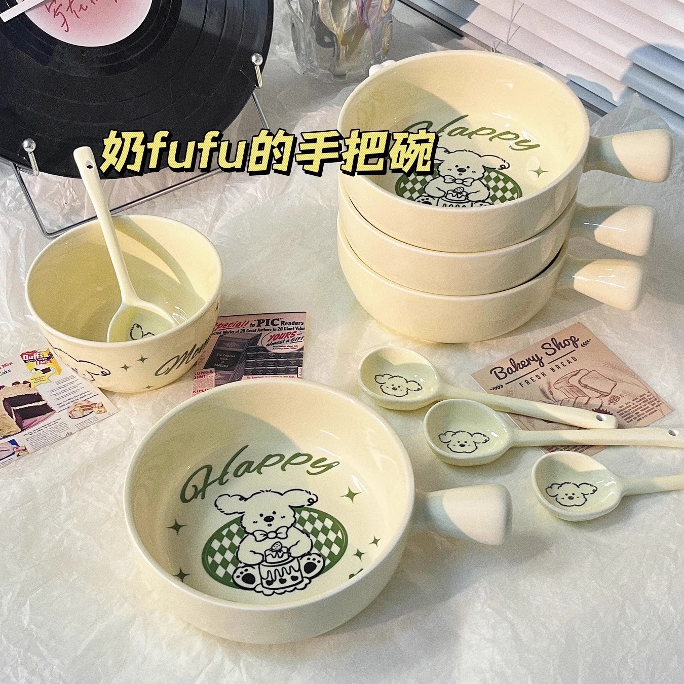 Underglaze Ins Cream Cute Puppy Ceramic Handle Bowl Cutlery Set Hand Handle Rice Bowl Dormitory Student Children Specification drawing
