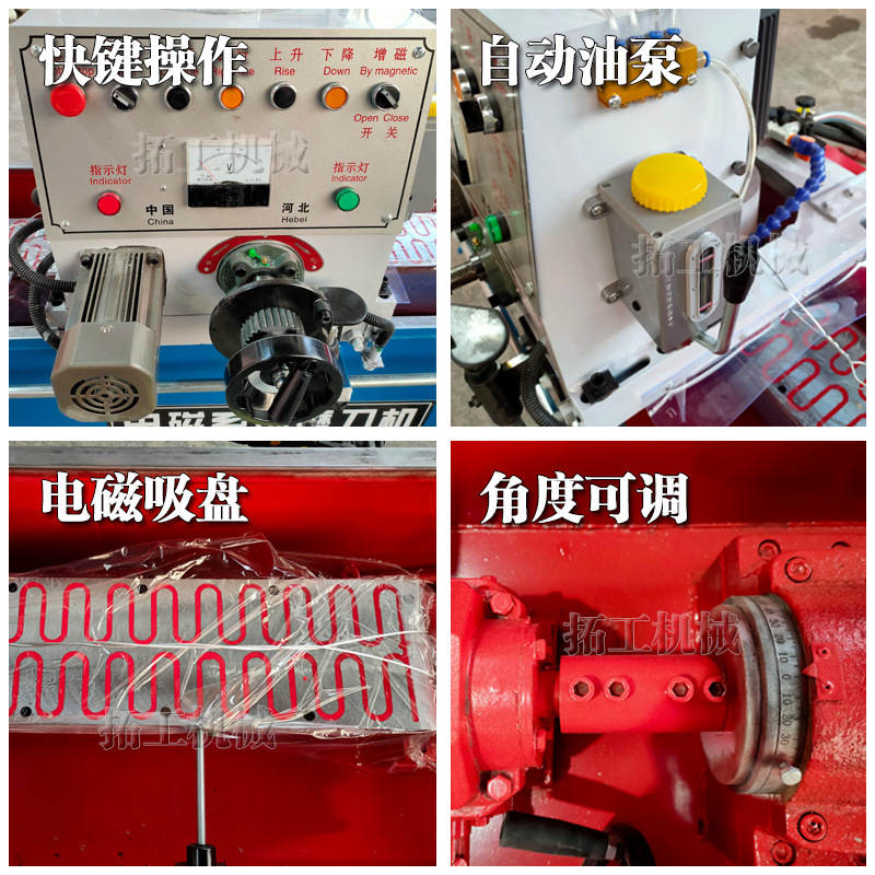 Automatic Knife Sharpening Machine Multi-Functional Grinding Paper Knife Crushing Crushing Knife Rotary Knife Grinding Machine Electromagnetic Knife Sharpening Machine Application Scenario