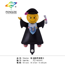 Graduation special-shaped graduation ceremony Graduation certificate holiday decoration balloon wholesale