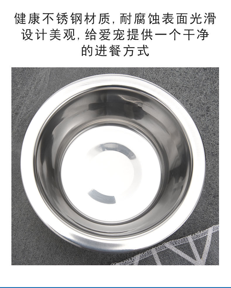 The suspended stainless steel dog bowl is fixed to prevent knocking over, the cat bowl can be hung, the dog food bowl with a stand, and the pet bowl are selling well Item Picture