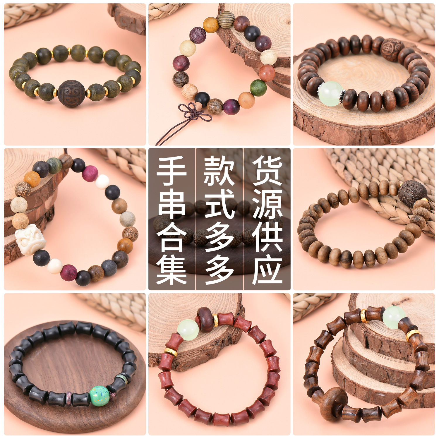 灰琉璃手串手链男女款文玩佛珠手串18籽菩提念珠旅游景区佛珠批发