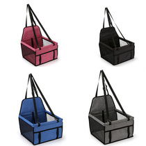 Foldable car seat for pets
