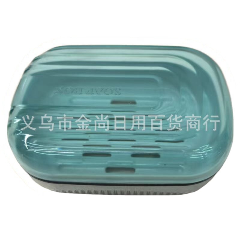 Home bathroom soap box storage box, bathroom storage soap box with cover, multiple colors available, washbasin soap box Item Picture