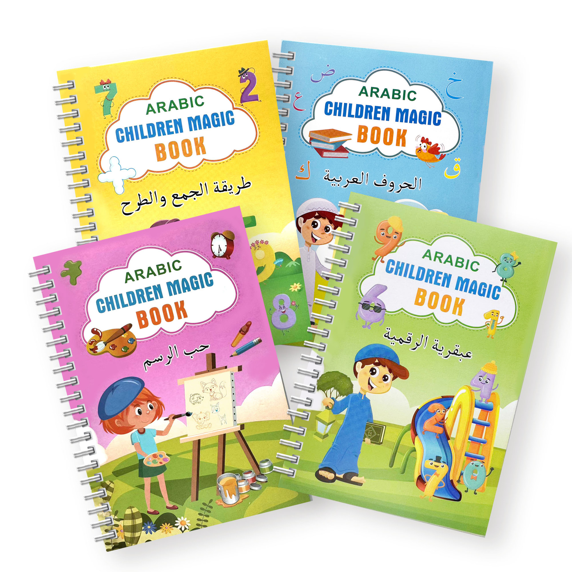 English children's first notch pen control copy character paste special pen training red book exercise book full figure