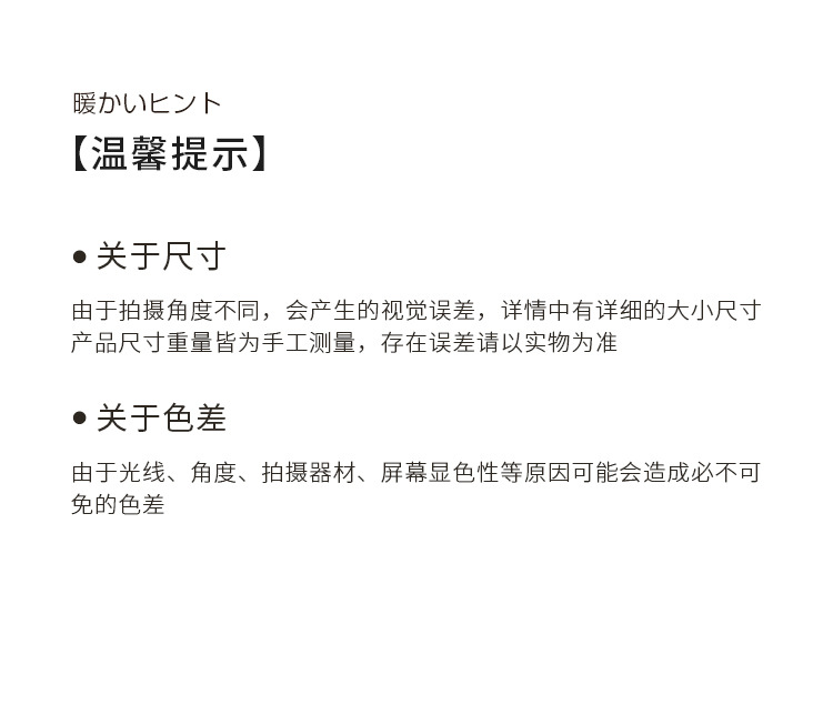 NSH 塑料密封夹带吸盘收纳底座食品保鲜零食封口夹子茶叶袋保鲜夹详情15