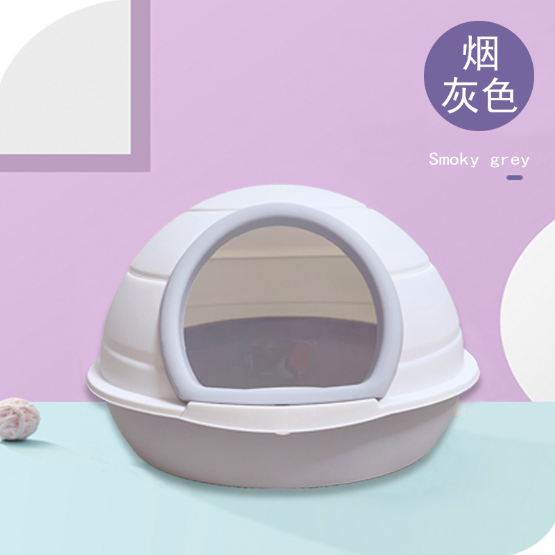 Pet litter box Fully enclosed large litter box with door Pet Cat toilet New color pet cat toilet Item Picture