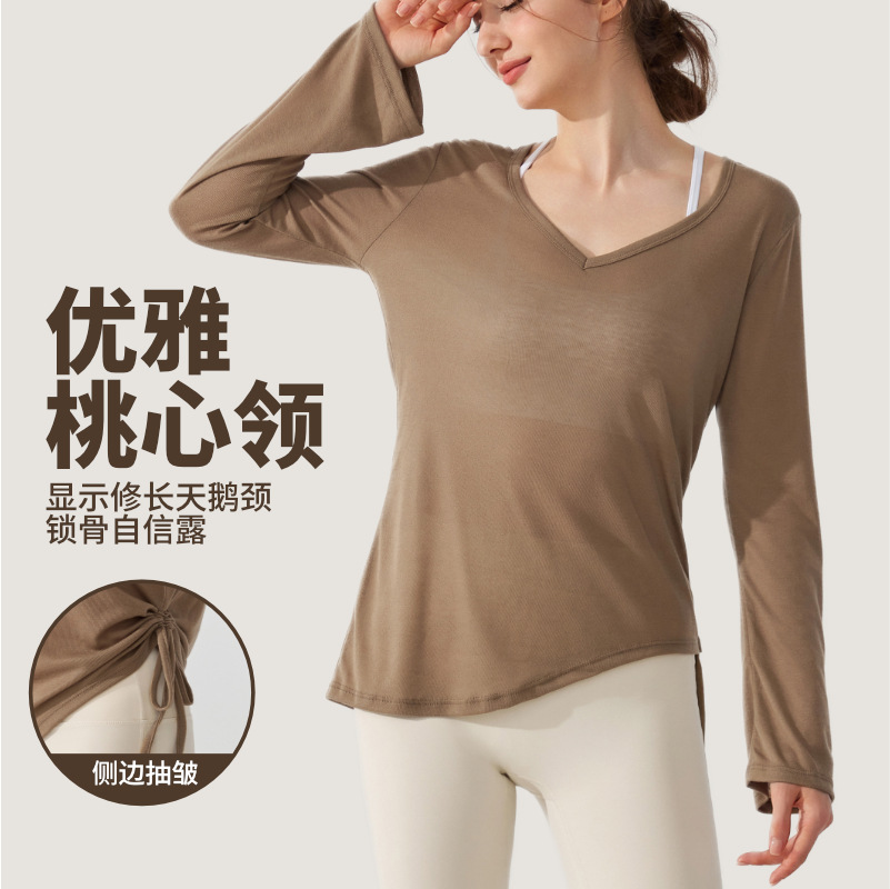 Loose casual yoga smock, long-sleeved hip-covering women's top, pleated drawstring T-shirt, Pilates fitness yoga wear