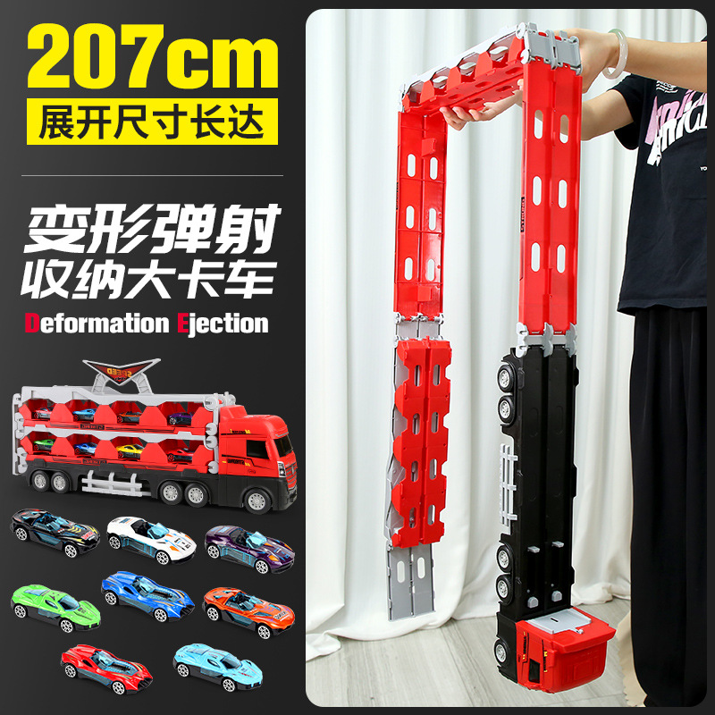 Children's toys, transformable catapults, large trucks, alloy car models, folding storage transport vehicles, gifts for 3-6 years old boys, 4 Application Scenario