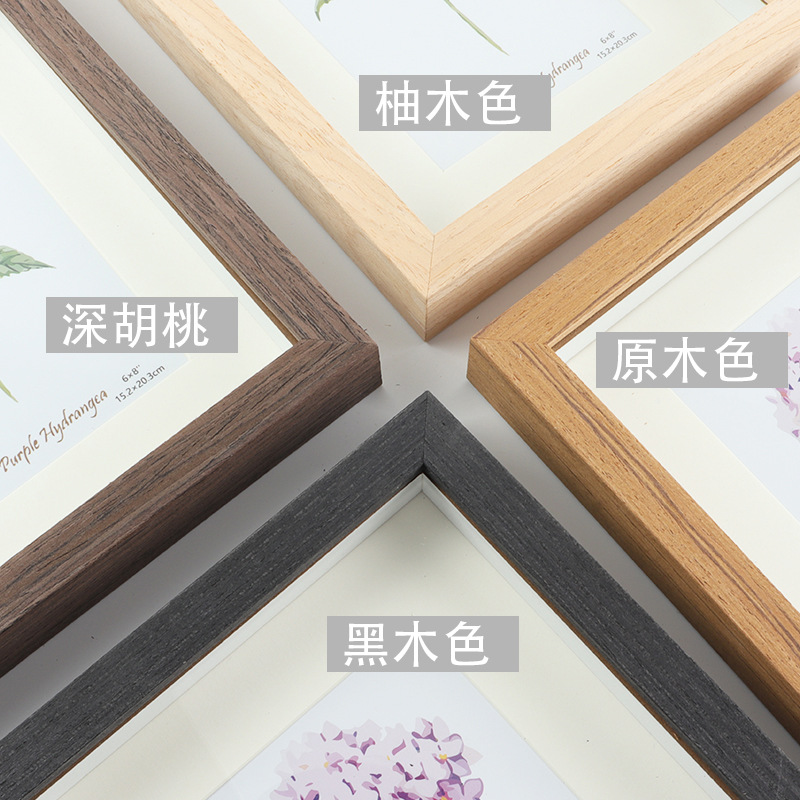 相框/台式相框/相框摆台/翻盖相框/画框细节图