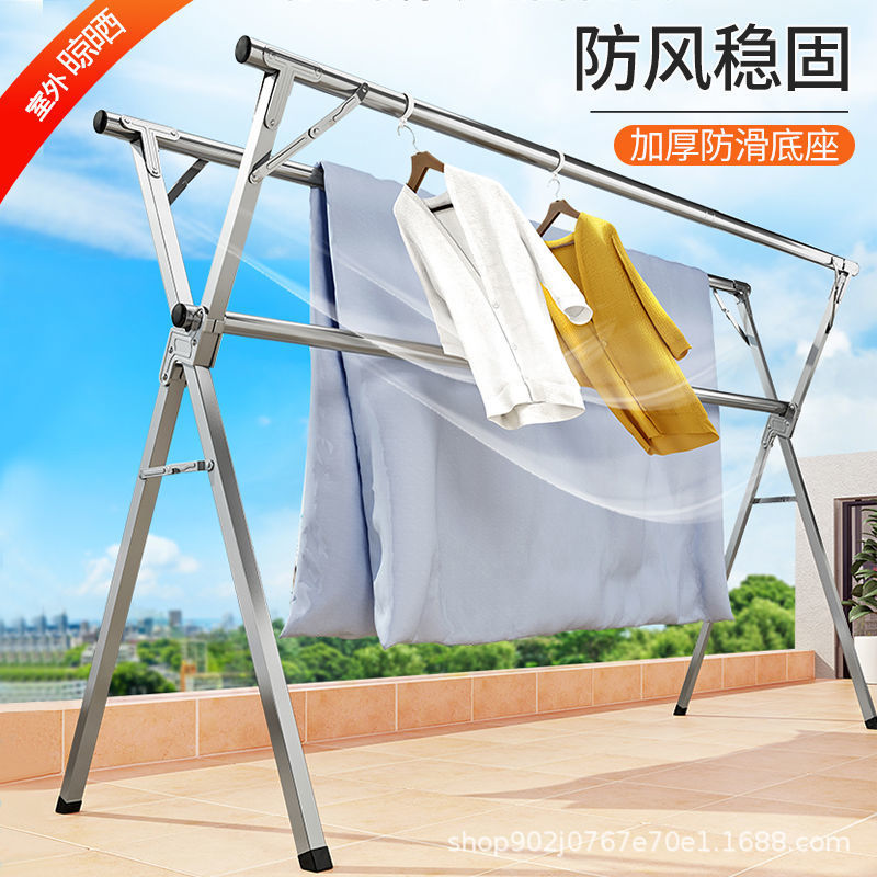 Stainless steel clothes drying rack, floor-standing folding indoor and outdoor clothes drying rack, vertical mobile quilt drying rack, X-shaped clothes drying pole Application Scenario