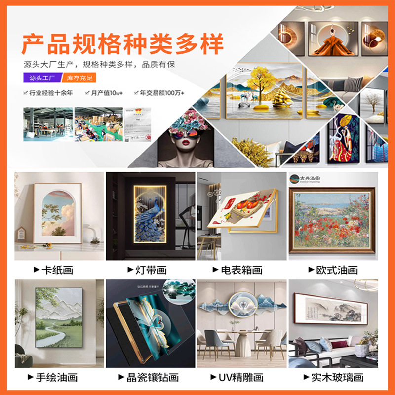 import细节图