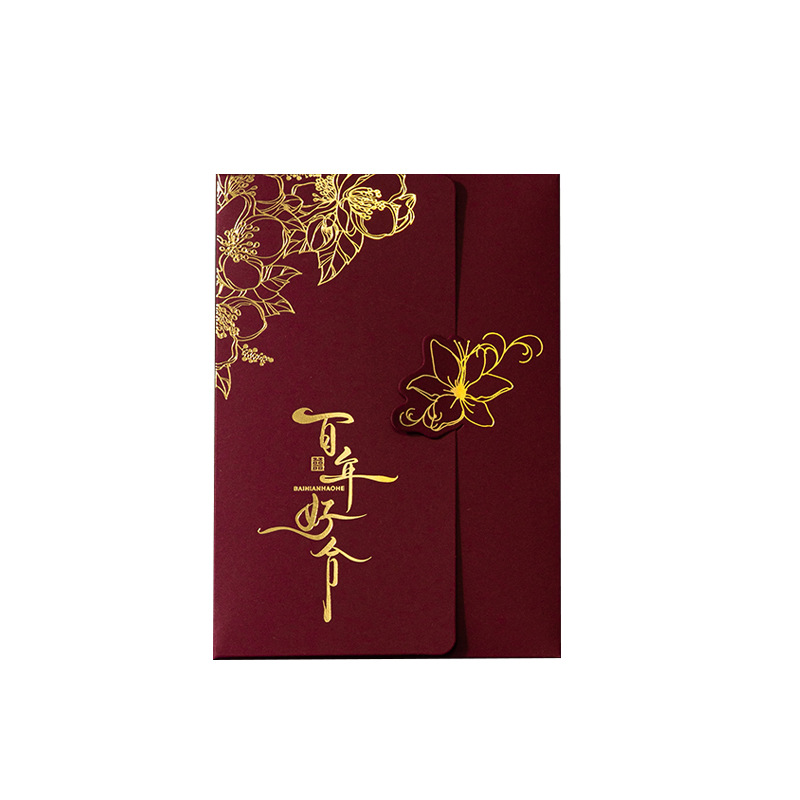 Wedding invitations, wedding special invitations, wedding invitations 2025 new style printed high-end paper invitation letters wholesale Item Picture