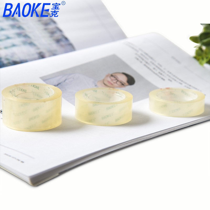 胶带/亚克力胶圆点胶/手帐胶带/皇冠双面胶/封箱带产品图