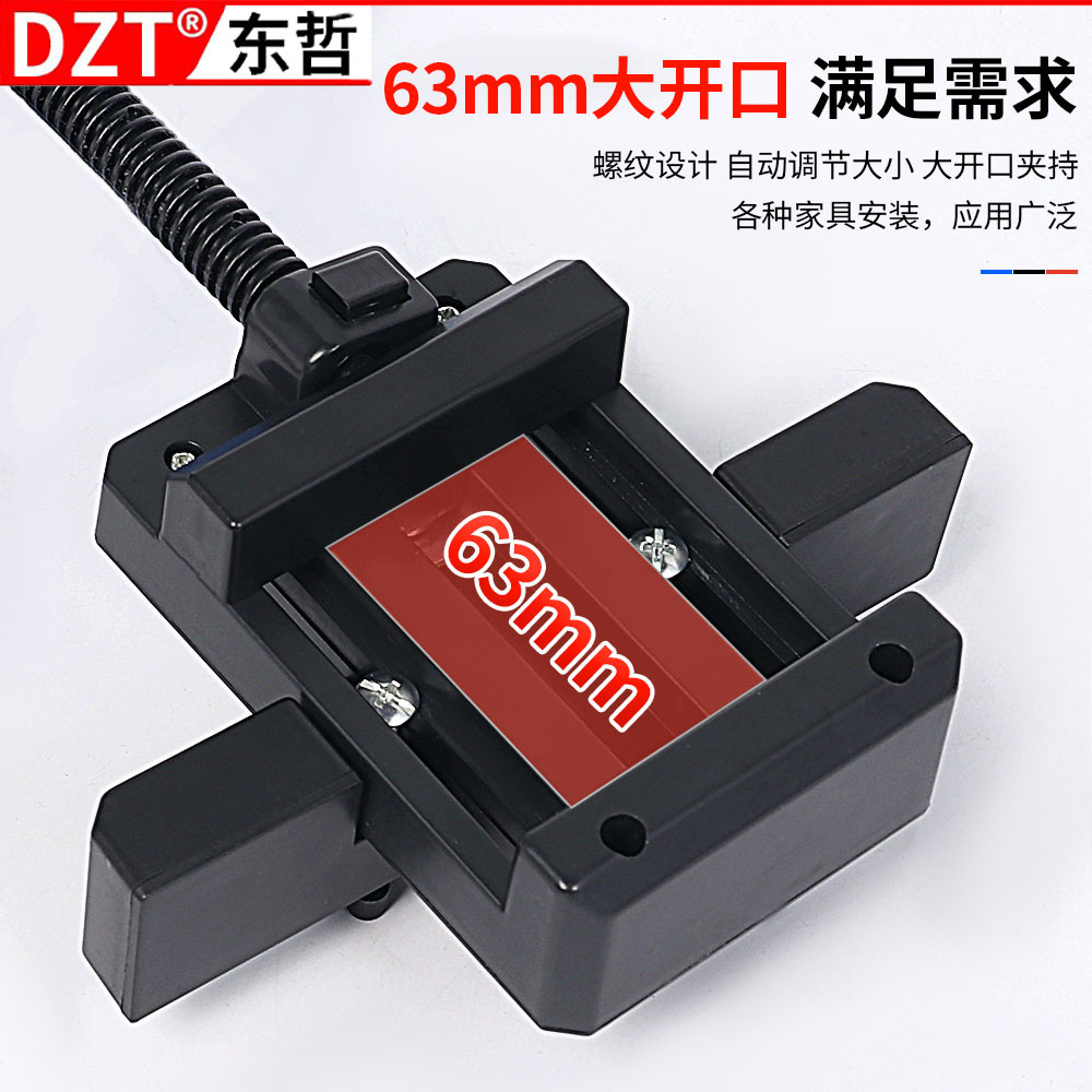 多功能柜门安装定位辅助工具平整支撑夹吊柜橱柜衣柜门下延门辅助