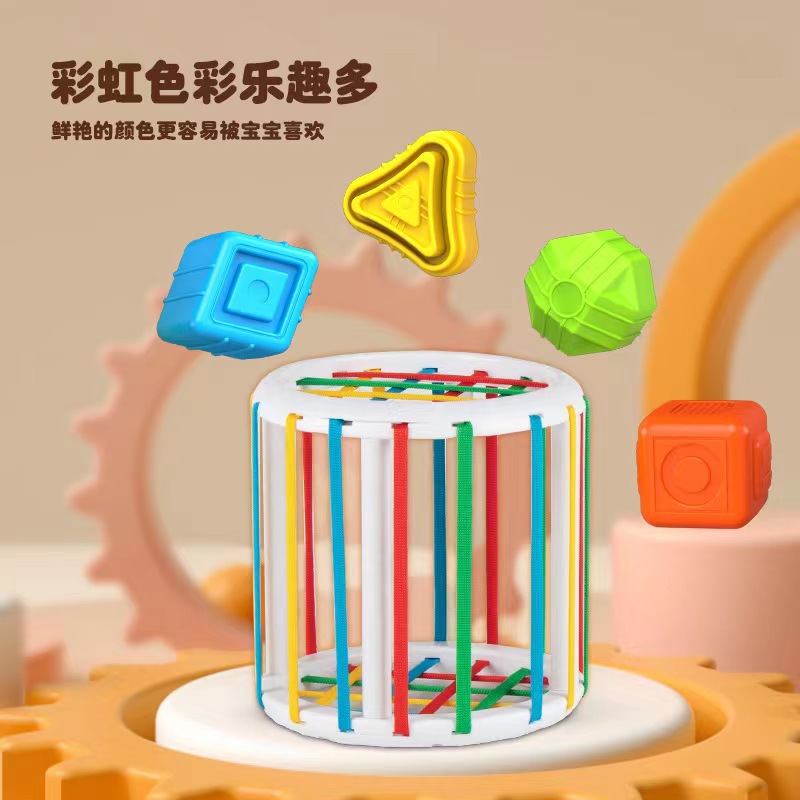儿童玩具/剑玉/积木车儿童拼接卡通/扭扭棒/益智玩具产品图