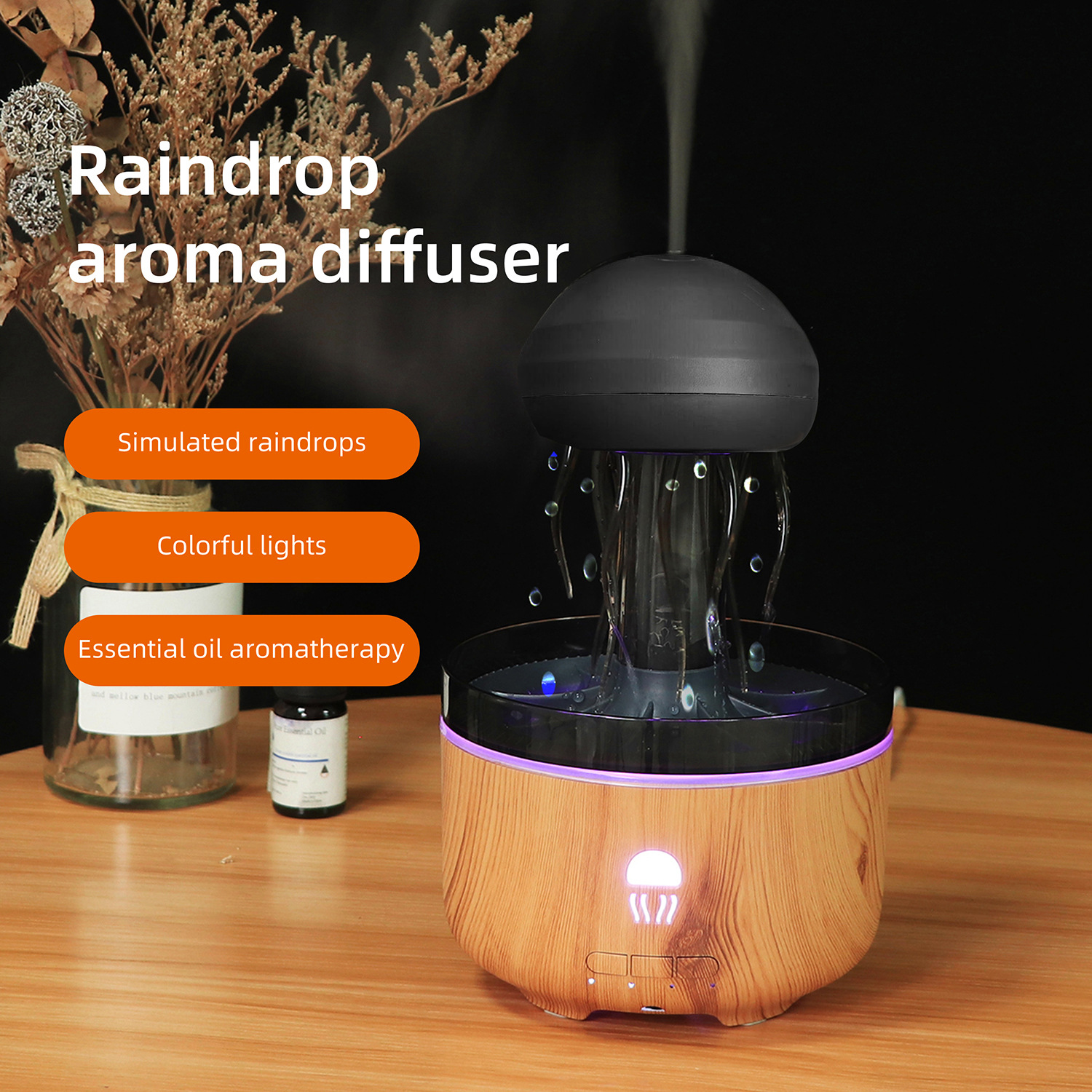 Deep and light wood grain spray, jellyfish-like rotating rain humidifier, ambient color light, ultrasonic atomization mushroom aroma diffuser