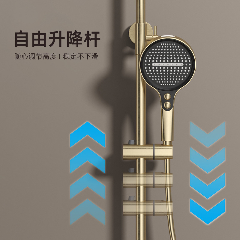 Cross-border exclusive hotel all-copper waterway storage platform, cold and hot shower head set, household multi-functional pressurized shower head Specification image