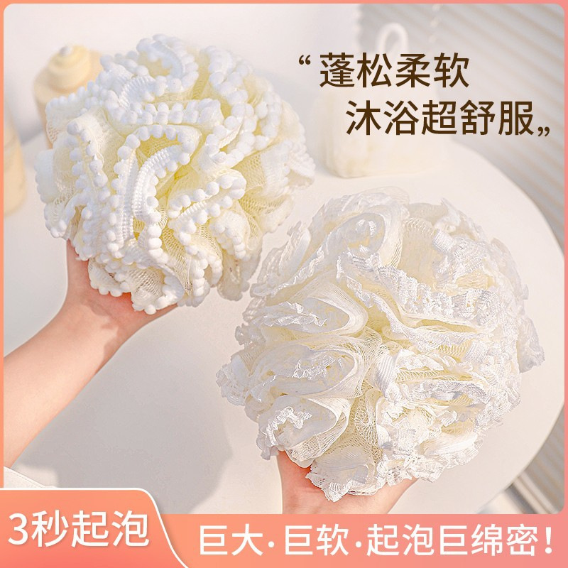 高档大号洗澡沐浴球不散浴花球可爱搓澡起泡洗浴用女沐浴花洗澡巾