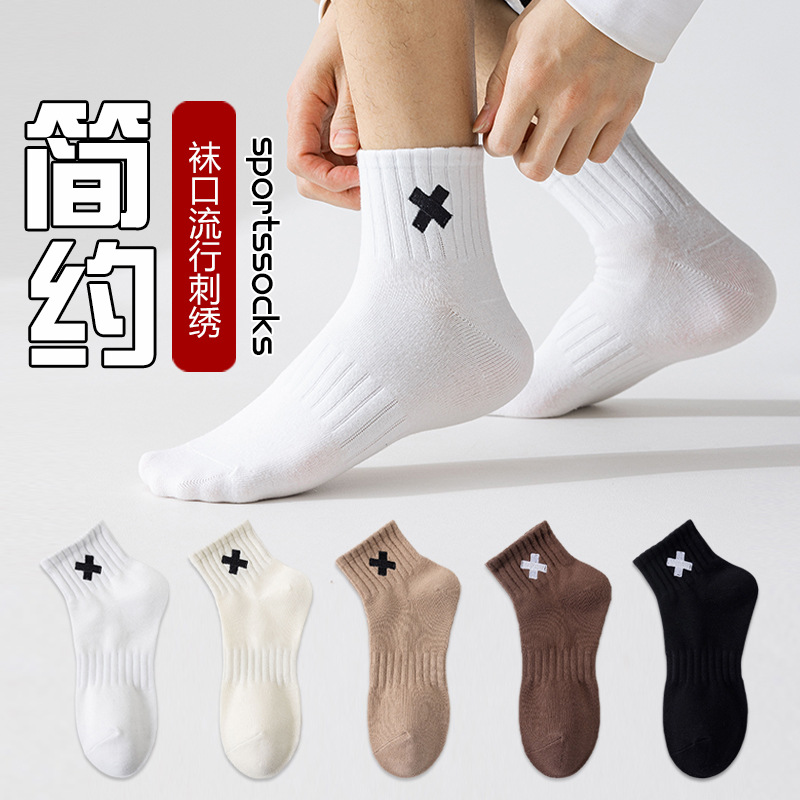 Sock stall, one-piece delivery service, men's four-season short tube embroidered X men's socks, sports corset men's short socks, solid color elastic mid-tube sweat-absorbing cotton socks, one-piece delivery service details Picture