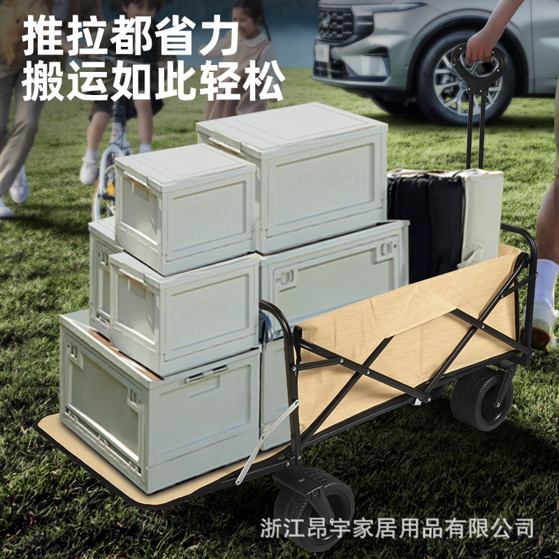 Outdoor camping foldable trolley, children's reclining camping trolley, gathering new type of street vending trolley folding small trolley details Picture
