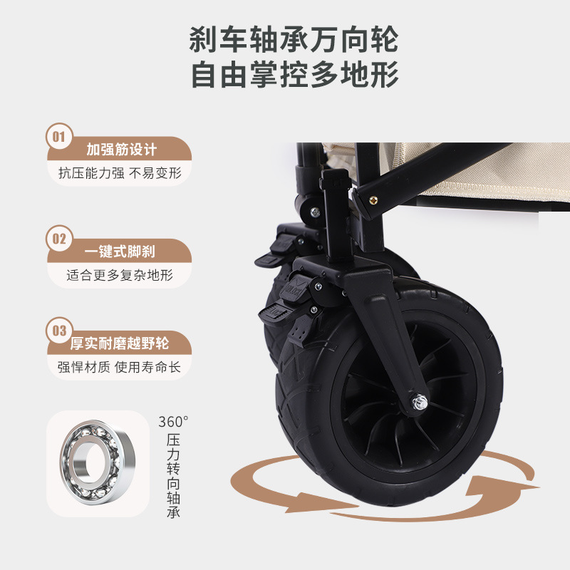 Outdoor Camping Car Camping Car Camping Small Trailer Picnic Trolley Foldable Light Portable Fishing Stall Cart Application Scenario