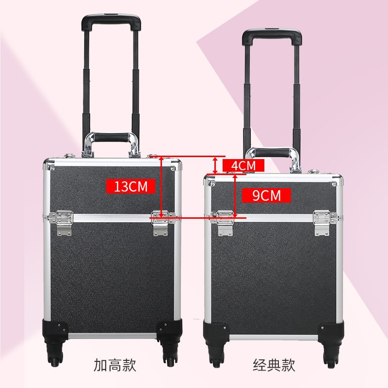 化妆箱实物图