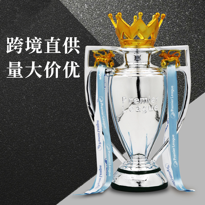 2022 Premier League Cup Manchester City Football Trophy Resin Crafts Premier League Trophy Balance Car Trophy New Spot