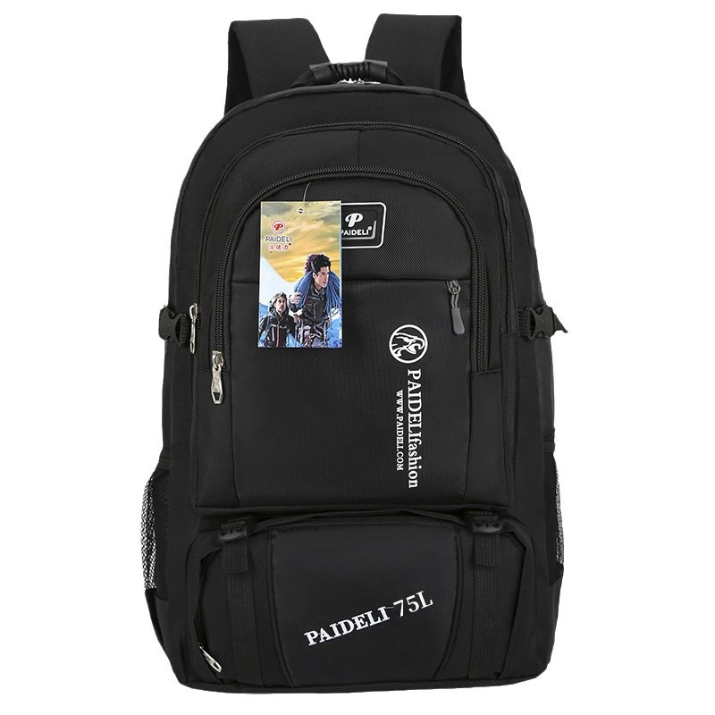 The 2025 new travel bag features a large capacity, simple and portable multi-layer mountaineering bag, as well as a lightweight backpack for hiking and traveling Item Picture