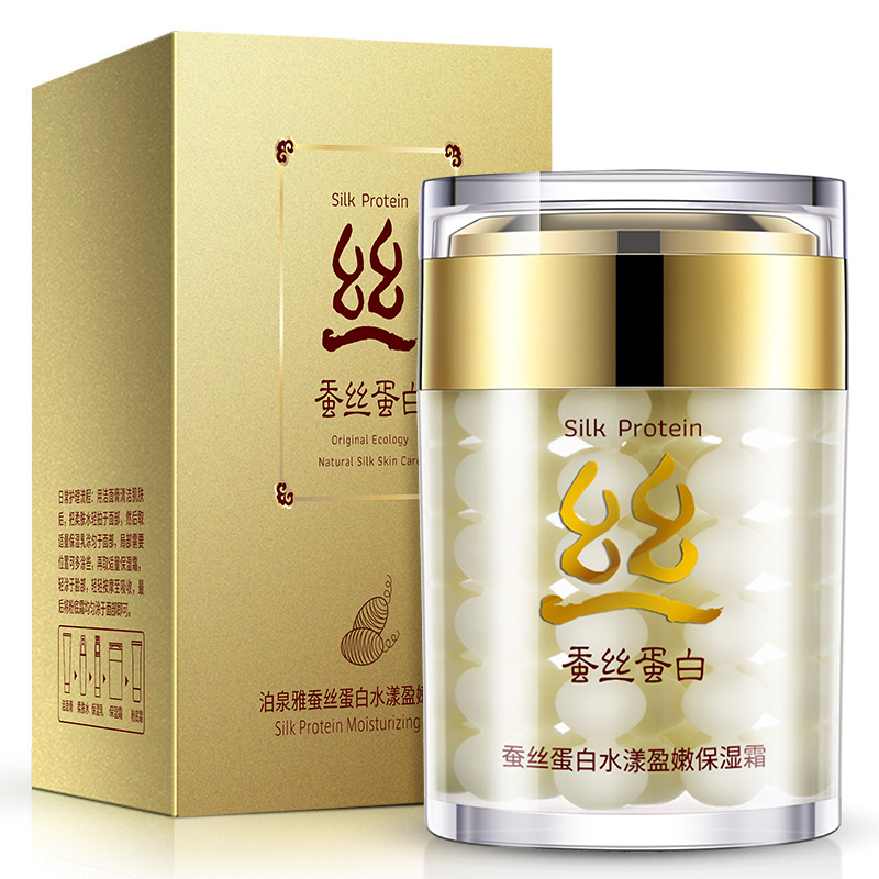 韩国芦荟/韩国芦荟胶/化妆品essence/面霜/上海浩远化妆品产品图