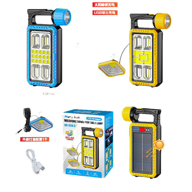 跨境多功能探照灯 户外防水太阳能充电宝强光手电筒cob手提灯批发