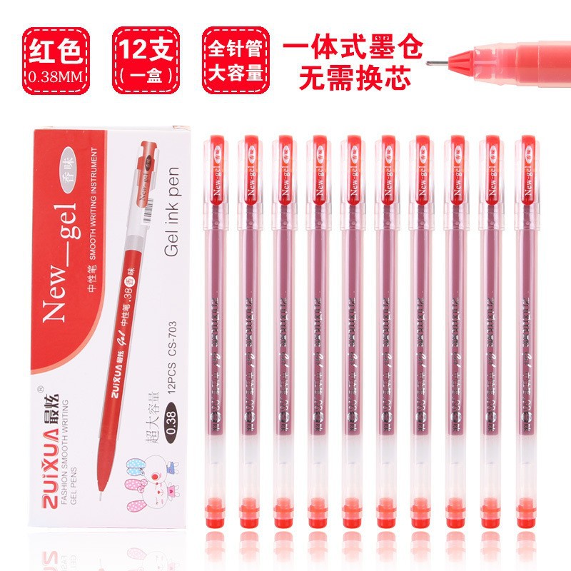 0.38mm Fragrance neutral pen black blue red pen all-in-one neutral pen large capacity straight liquid pen student stationery wholesale details Picture