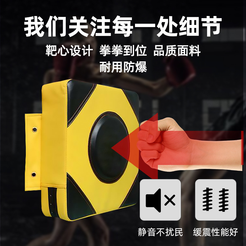 新款家用运动/健身力量训练产品图