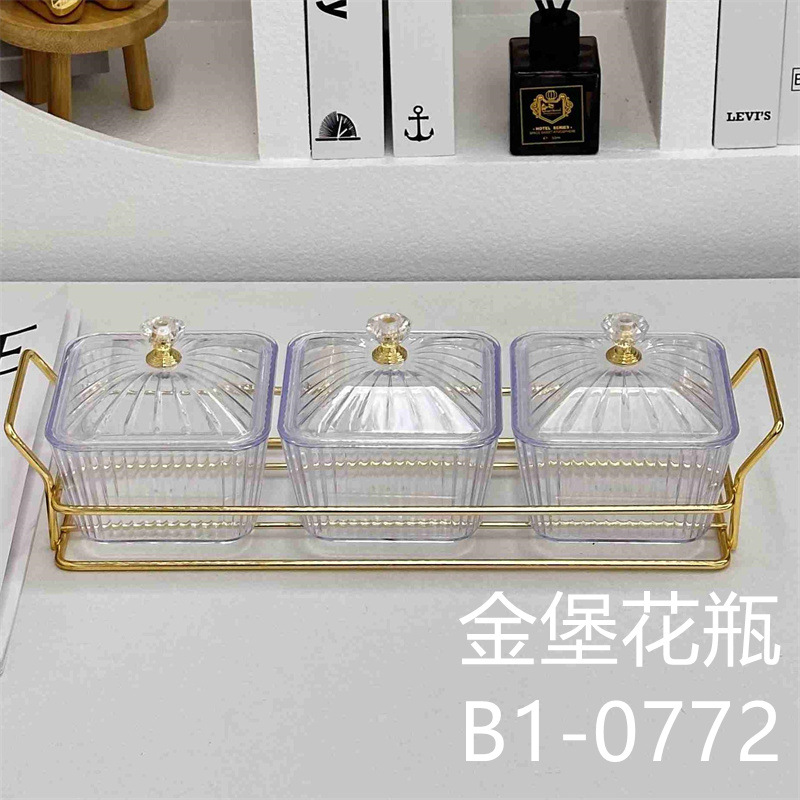 水果盘/果盘/坚果收纳盘/果盘收纳盒/糖果盒产品图